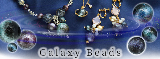 Galaxy Beads MIYUKI