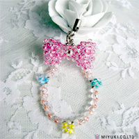 MIYUKI Berry Beads