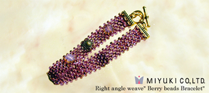 MIYUKI Berry Beads