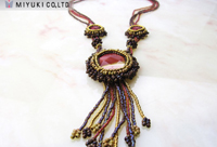 MIYUKI Berry Beads