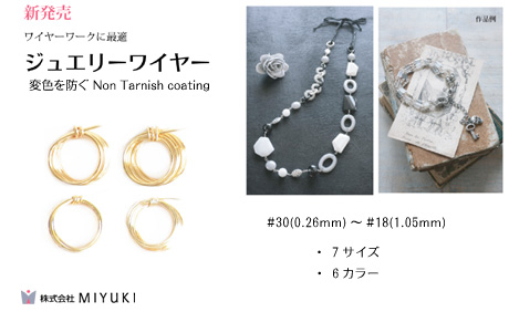 SNIDEL - miyuki様＊総額8万超♡5点まとめ売の+urbandrive.co.ke