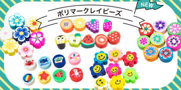 �ݥ�ޡ����쥤�ӡ������������ȡ�