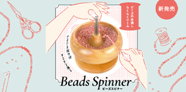 �ӡ������ԥʡ�