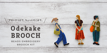 ���Ǥ����֥��������å�