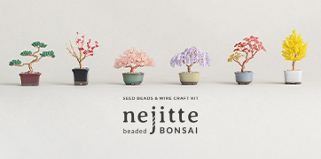 ͥå BONSAI å