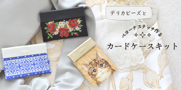 ǥꥫӡȥڥ衼ƥƥåǺ륫ɥå