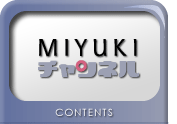 MIYUKI ͥ