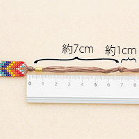 ӡ굡ʣȣˤλȤ